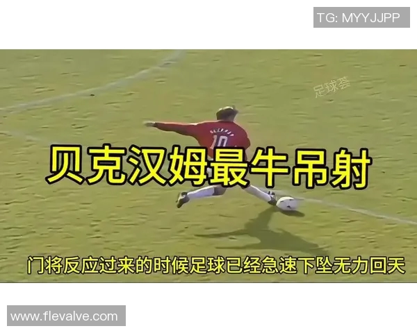 隆格乡足球比赛精彩直播回放让你重温激烈瞬间与精彩进球时刻