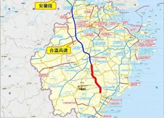 公路养护行业风向标 2024中国公路基建大爆发240个大项目获批总投资数万亿(图3)