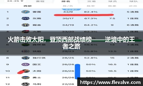 JN江南平台