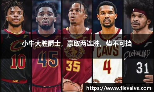 JN江南平台