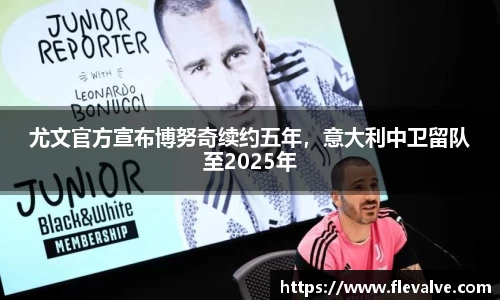 JN江南APP