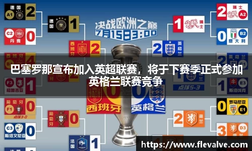 JN江南平台