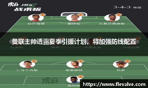 JN江南官网