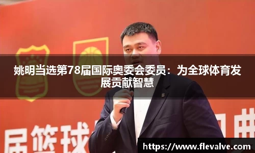 JN江南下载