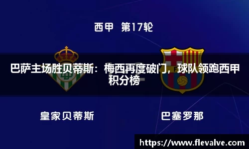 JN江南APP