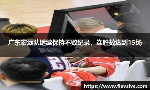 JN江南APP