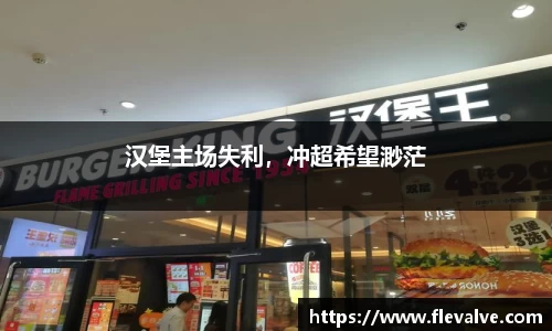 JN江南平台