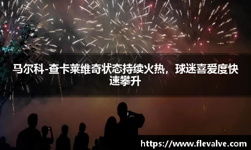 JN江南平台