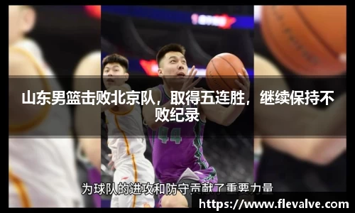 JN江南下载
