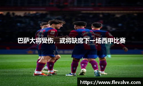 JN江南APP