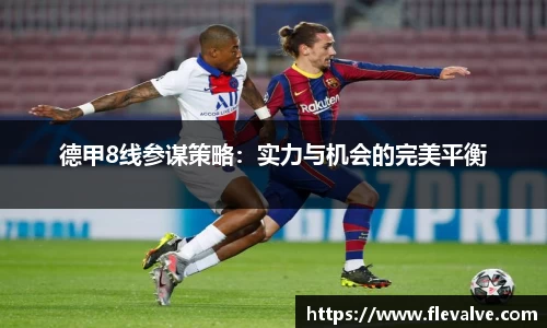 JN江南官网