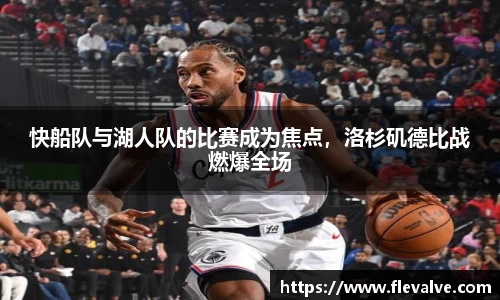 JN江南下载
