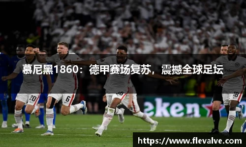 JN江南下载
