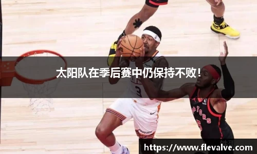 JN江南下载