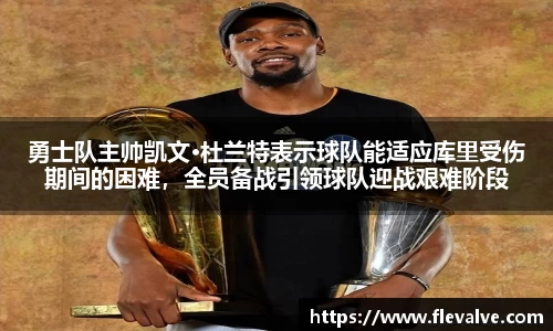 JN江南下载