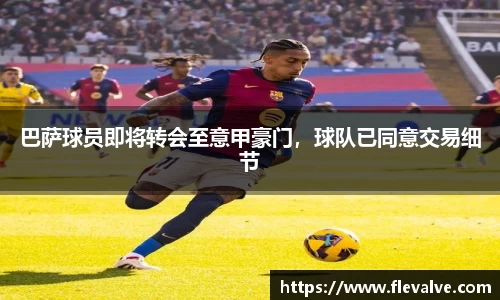 JN江南APP