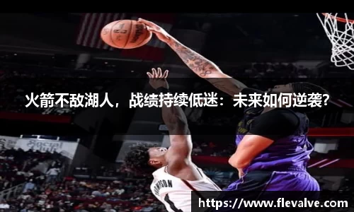 JN江南下载