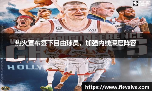 JN江南官网