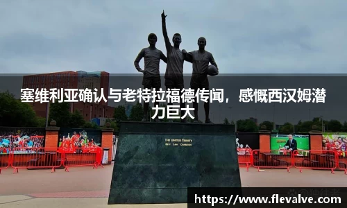JN江南下载