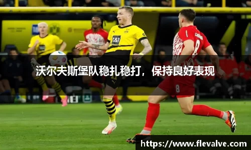 JN江南下载
