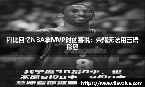 JN江南APP
