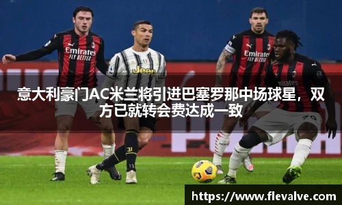 JN江南APP