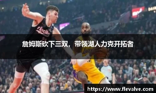 JN江南官网