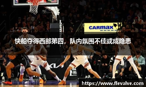 JN江南下载