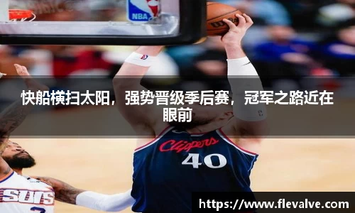 JN江南平台