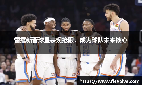 JN江南APP