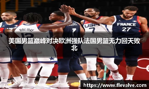 JN江南APP
