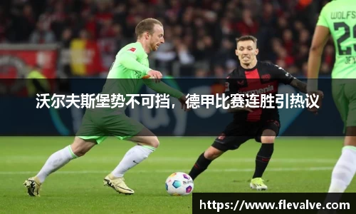 JN江南下载