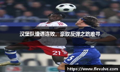 JN江南官网