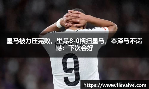 JN江南APP