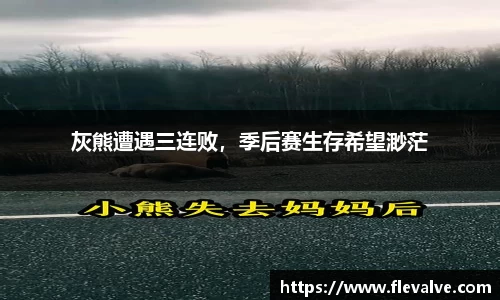 JN江南平台
