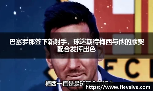 JN江南下载