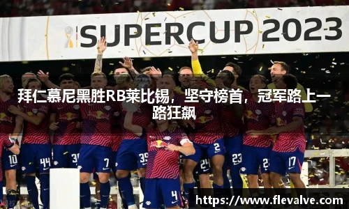 JN江南官网