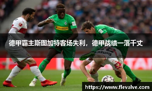 JN江南官网