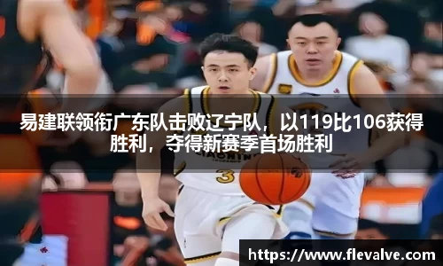 JN江南下载