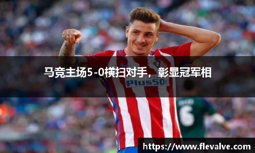 JN江南下载