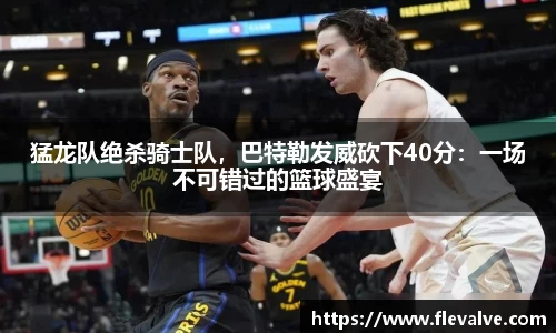 JN江南官网