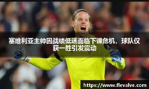 JN江南下载