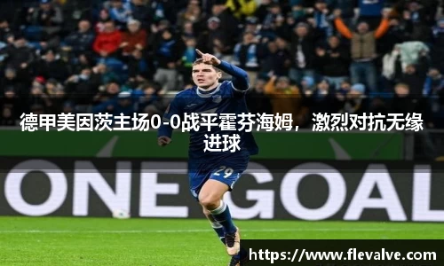 JN江南下载