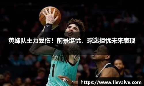 JN江南官网