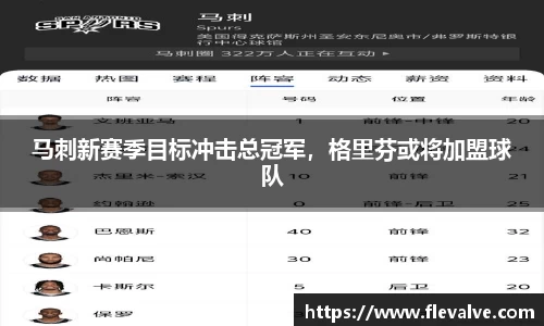 JN江南官网