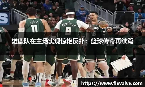 JN江南平台