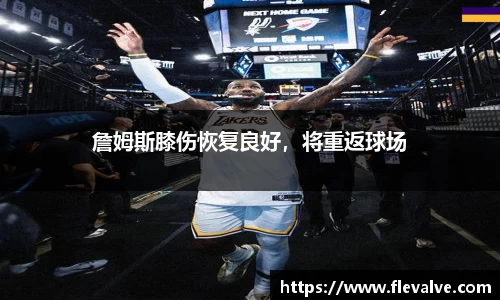 JN江南下载