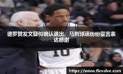 JN江南官网