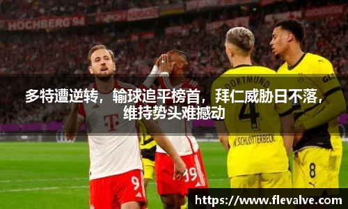 JN江南APP