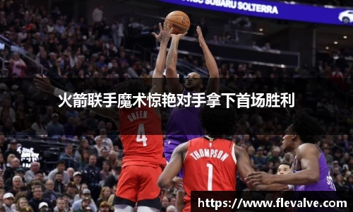 JN江南平台